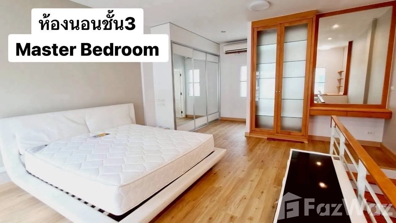 รูป ทาวน์เฮ้าส์ให้เช่า 2 ห้องนอน ในโครงการ เมโทร ปาร์ค สาทร เฟส 3 6872339 - รูปที่ 8/10