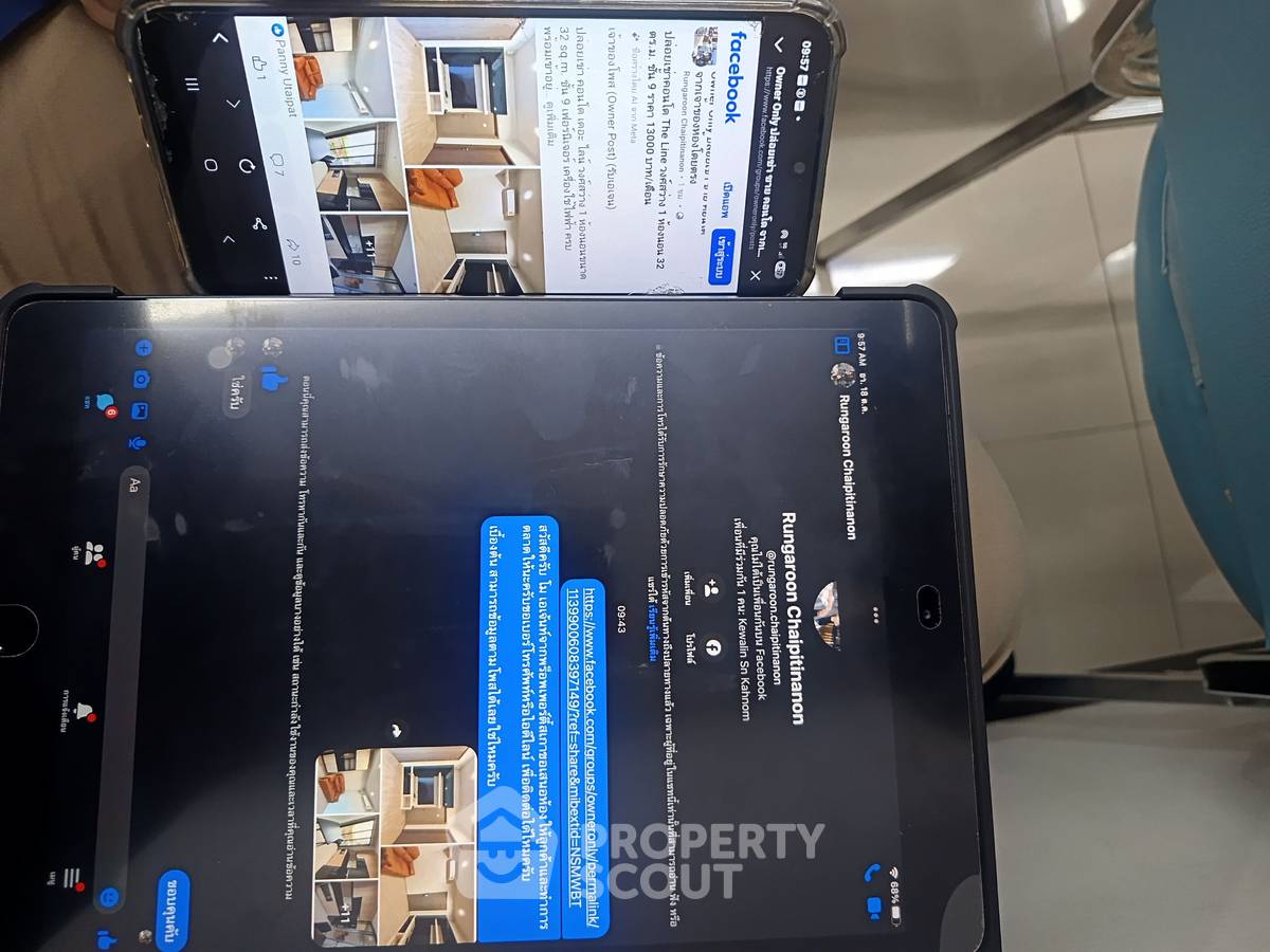 รูป ใกล้ MRT วงศ์สว่าง 100 ม. 1 ห้องนอน The Line Wongsawang (ID 3422586) - รูปที่ 19/19