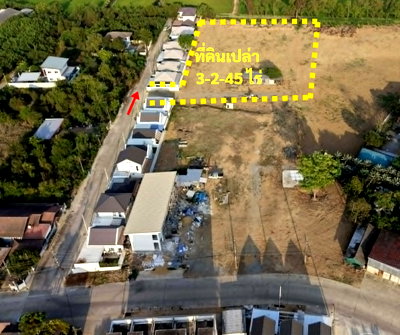 ที่ดิน ม.เทคโนโลยีราชมงคลสุวรรณภูมิ ศูนย์สุพรรณบุรี : ขายที่ดินเปล่า ทำเลดีติดมหาวิทยาลัยเทคโนโลยีราชมงคลสุวรรณภูมิ  อ.สามชุก จ.สุพรรณบุรี   เหมาะสร้างบ้าน  ลงทุนเก็งกำไร