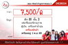 listing thumbnail image 7