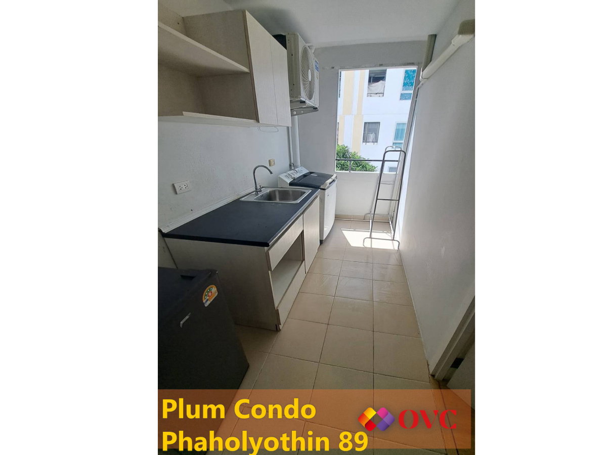 picture Rent@ Plum Condo Phaholyothin 89 - 3/3