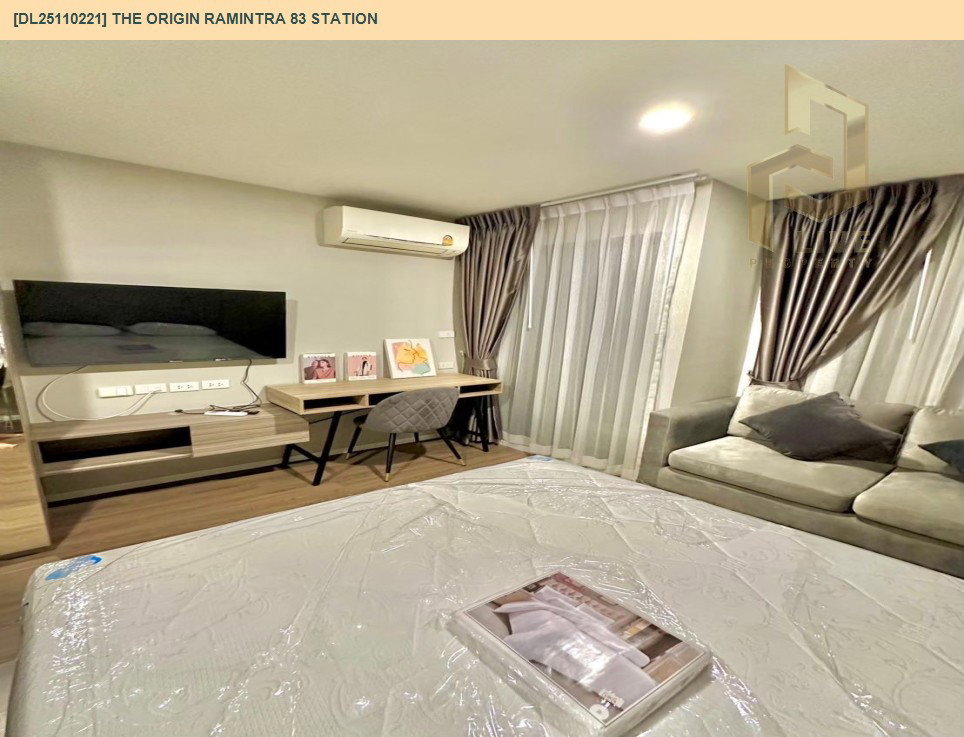 รูป DL25110221 ให้เช่าคอนโด ดิ ออริจิ้น รามอินทรา 83 สเตชั่น (The Origin Ramintra 83 Station) ใกล้ พร้อมเข้าอยู่ โทรด่วน 0653619502 LineID @952jdxxk - รูปที่ 4/14