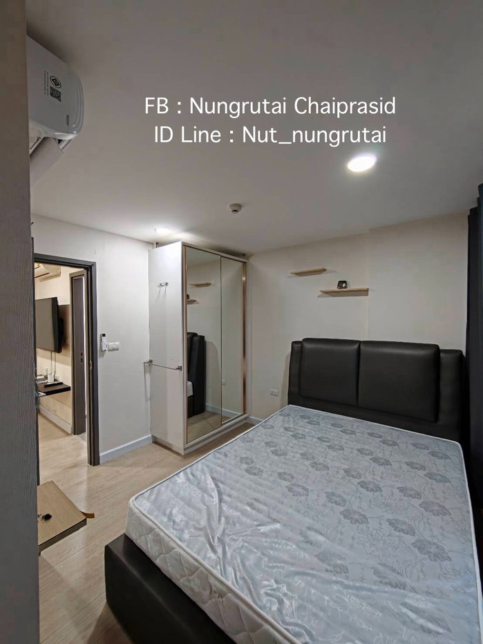 รูป ขายคอนโด เมโทร ลักซ์ โรสโกลด์ พหลโยธิน-สุทธิสาร อาคาร B ชั้น 8 1 ห้องนอน ขนาด 29.00 ตรม - รูปที่ 3/6