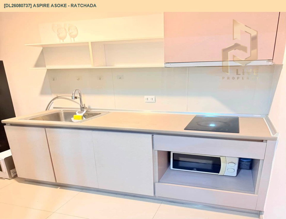 รูป DL26080737 ให้เช่าคอนโด แอสปาย อโศก - รัชดา (Aspire Asoke - Ratchada) ใกล้ MRT พระราม 9 พร้อมเข้าอยู่ โทรด่วน 0638692663 LineID @952jdxxk - รูปที่ 8/10