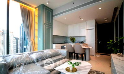 Condos for rent : 1-BR Condo at Tait Sathorn 12 near BTS Saint Louis (ID 3372306)