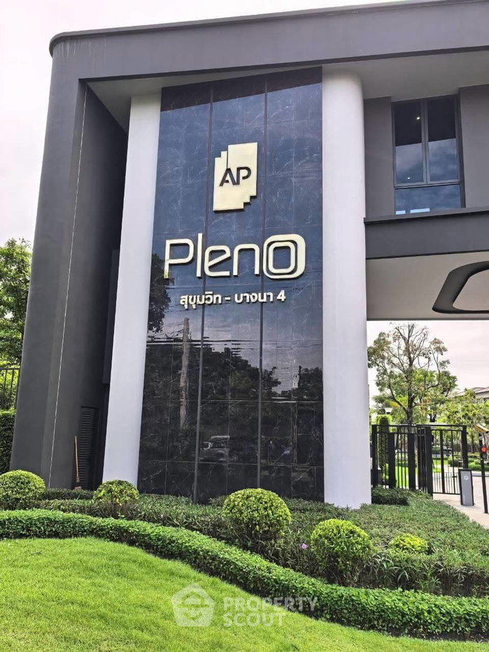รูป ทาวน์เฮาส์ 3 ห้องนอน Pleno Sukhumvit - Bangna 4 (ID 3413761) - รูปที่ 14/17