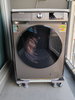 listing thumbnail image 20
