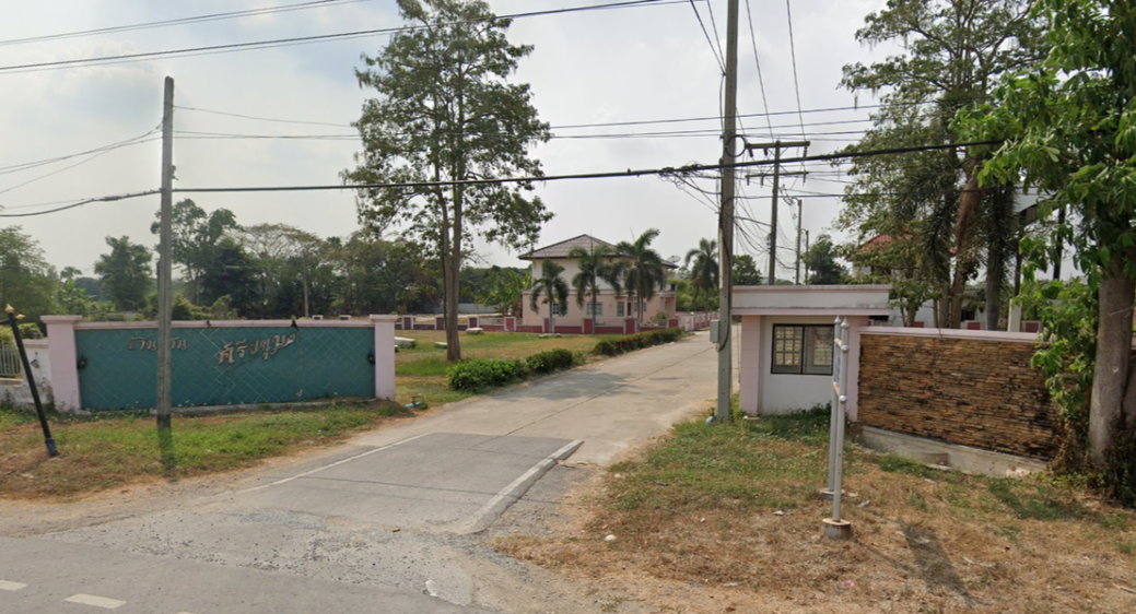 รูป Baan Suansripatum - รูปที่ 1/2