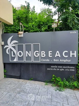 2-BR Condo At Long Beach Condo In Baan Amphur For Sale (ID 3420933)