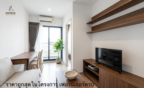 For Sale: Chapter One Midtown Ladprao 24, 1-Bed 30 sqm near MRT Lat Phrao 🌆