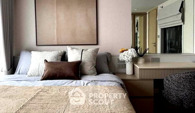Condos for rent : 23rd-Floor 2-BR At Culture Chula Near MRT Sam Yan (ID 3393645)