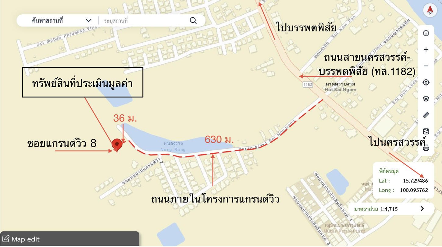picture HOME 60 Sq.w. Muang Nakhon Sawan Nakhon Sawan for 3M - 14/15