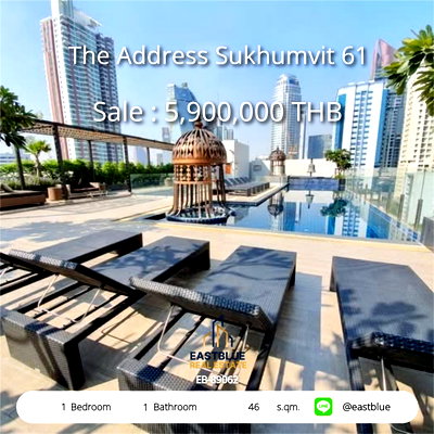ขายคอนโด : one bed room The Address Sukhumvit 61 for sale