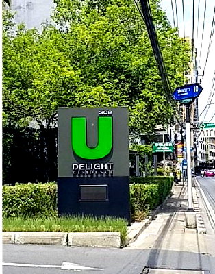CONDO 37.01 Sq.m. Suan Luang Bangkok for 3.1M