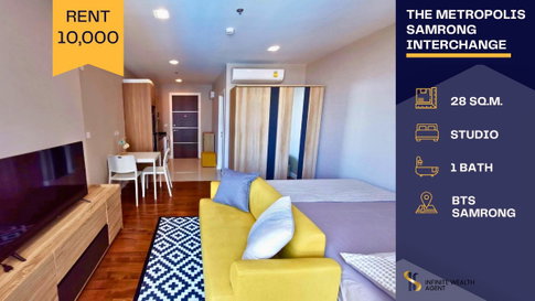 ✨ Airy Pool View Studio | The Metropolis Samrong • 0m to BTS/MRT Samrong • 28 sqm fully furnished • Move-in 1 Nov ⚡ Only 10k! Book now!