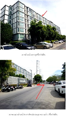 Condos for sale : CONDO 29.95 Sq.m. Prawet Bangkok for 1.5M