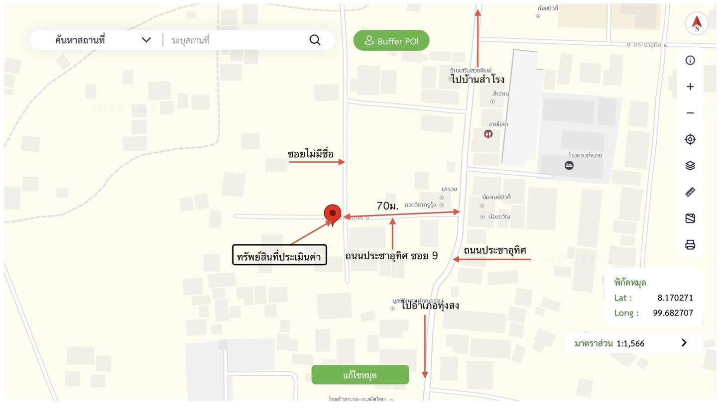 picture LAND 25.3 Sq.w. Thung Song Nakhon Sri Thammarat for 661,000 - 16/17