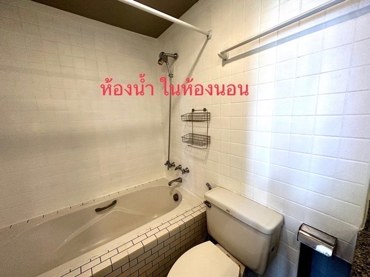 picture Rent  Condo  I House Laguna-Rama9-RCA - 20/24