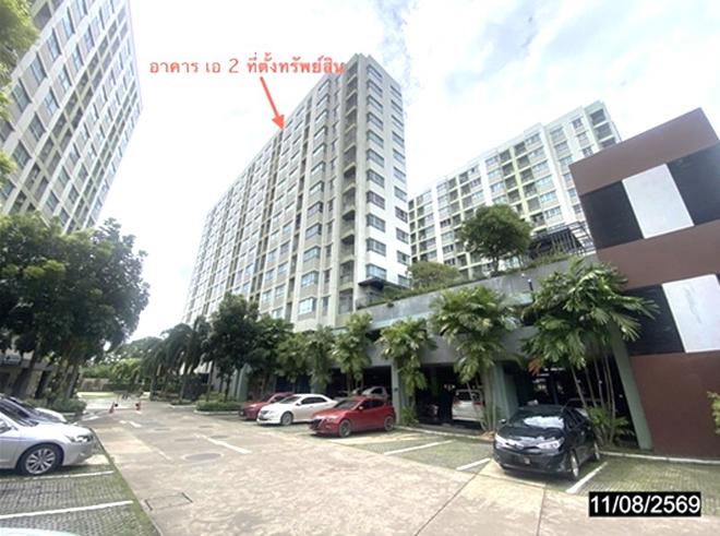 picture CONDO 26.2 Sq.m. Muang Udon Thani Udon Thani for 1.5M - 1/19