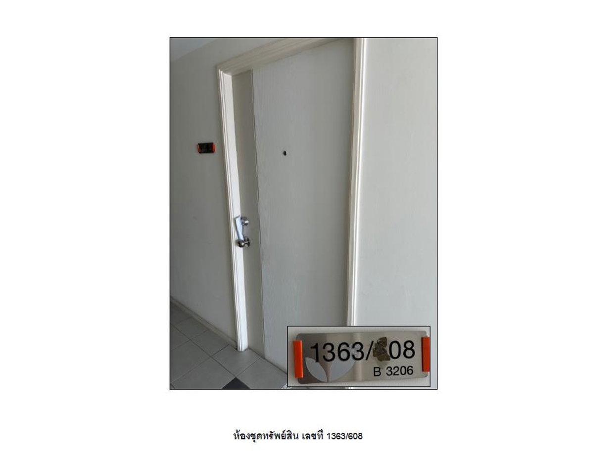 picture CONDO 26.87 Sq.m. Bang Sue Bangkok for 1.4M - 5/5