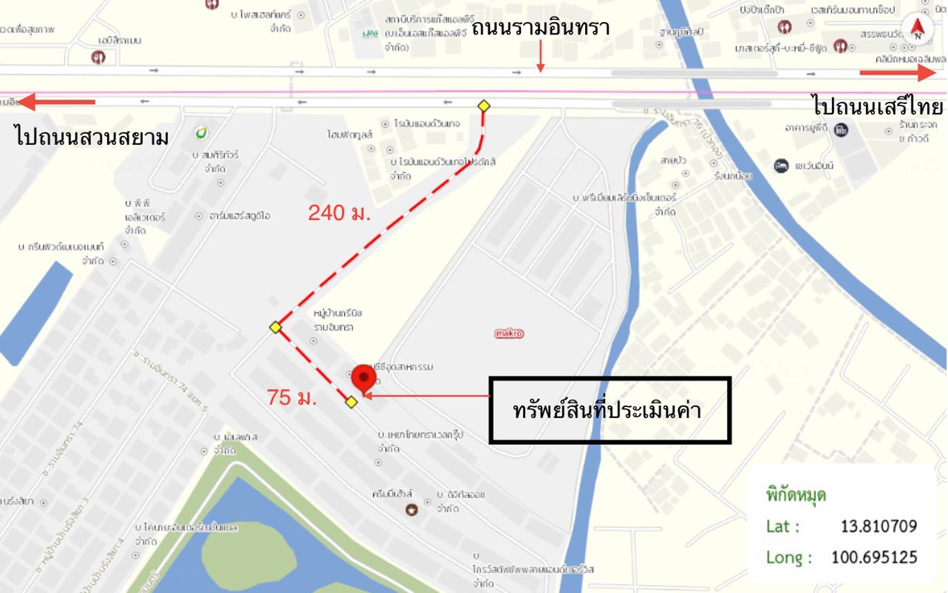 picture TOWN HOUSE 23.1 Sq.w. Khan Na Yao Bangkok for 4.4M - 39/39