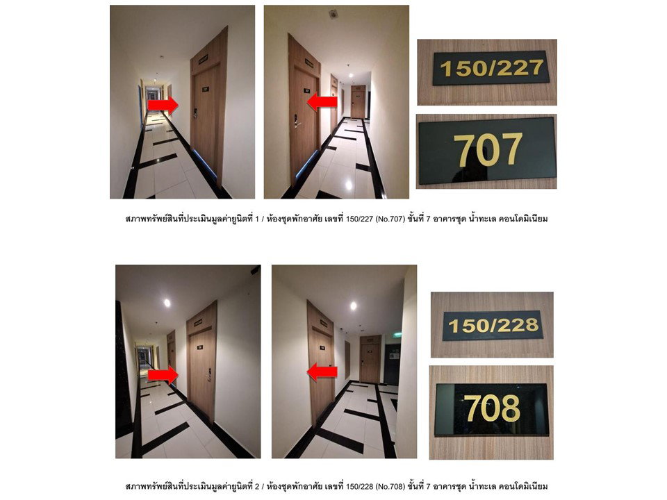 picture CONDO 26.9 Sq.m. Sattahip Chonburi for 2.2M - 5/8