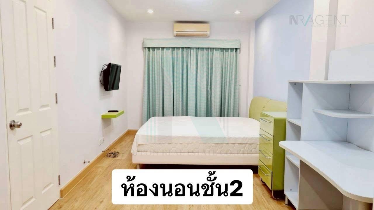 รูป 📌 ให้เช่าทาวน์เฮาส์ 3 ชั้น เดอะ เมทโทร สาทร - กัลปพฤษ์ 2 ห้องนอน 3 ห้องน้ำ - รูปที่ 7/8