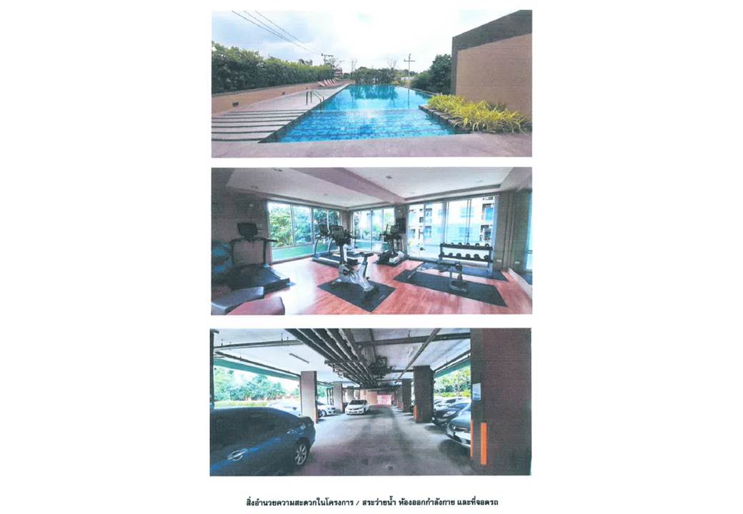 picture CONDO 22.51 Sq.m. Rat Burana Bangkok for 1.1M - 6/7