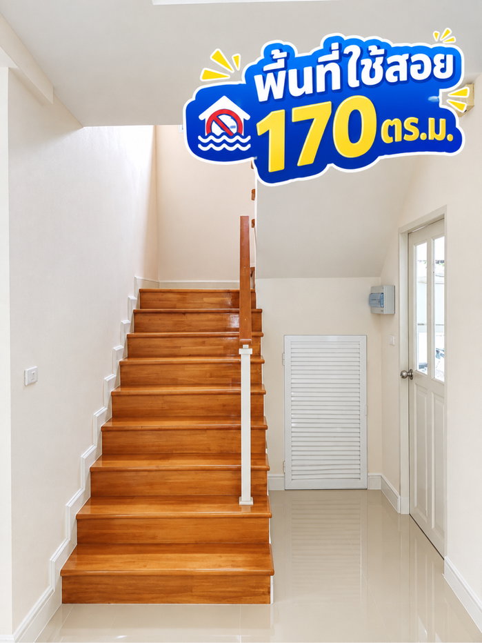 รูป ขายบ้านเดี่ยว น้ำไม่ท่วม ติดทางด่วน 4.99 ล้าน - รูปที่ 7/17