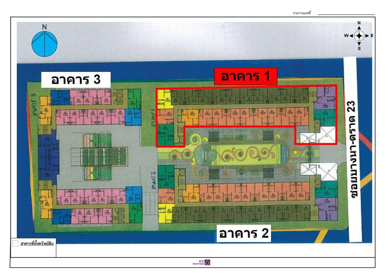 picture CONDO 27.94 Sq.m. Bang Na Bangkok for 1.9M - 15/16