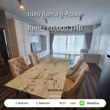 Ideo Rama 9-Asoke 1-Bed 36 sqm,, Near MRT Rama 9 🚇