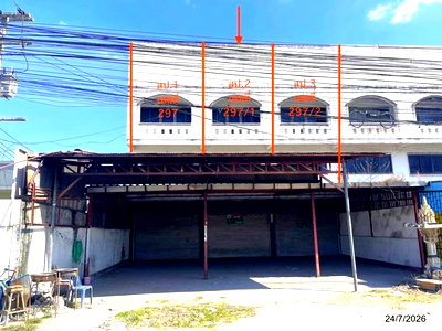 Shophouses for sale Khon Kaen : SHOP HOUSE 110 Sq.w. Nam Phong Khon Kaen for 7.9M