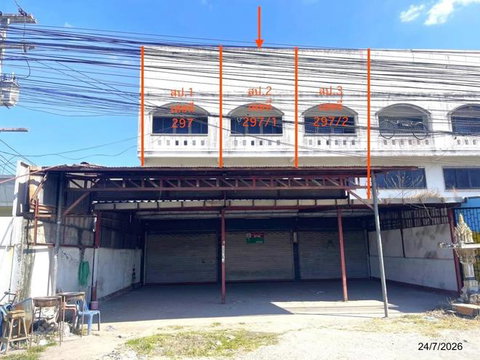 SHOP HOUSE 110 Sq.w. Nam Phong Khon Kaen for 7.9M