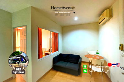 คอนโดให้เช่า : 《Life@Ratchada-Huai Khwang》Highlight✨ 1Bed 🚇 ใกล้MRT ห้วยขวาง 📲 Line: @homeavenue ⭐HA-2461