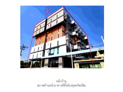 CONDO 30.65 Sq.m. Bang Sao Thong Samut Prakarn for 1.1M