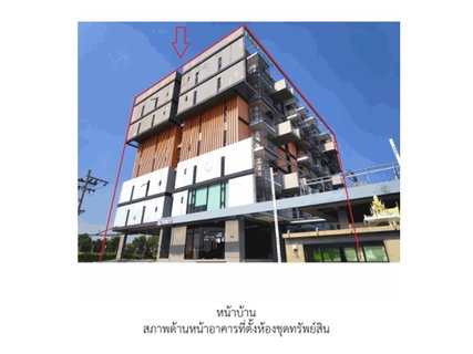 คอนโด/อาคารชุด/ห้องชุด 30.65 ตร.ม. ดรีม บ็อกซ์ บางเสาธง สมุทรปราการ 1.1M