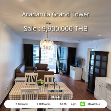three bed room Acadamia Grand Tower for rent