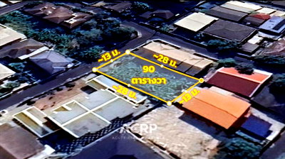 ที่ดิน ถนนนาคนิวาส : ขายที่ดินแปลงสวย ซอยลาดพร้าว 1 แยก 10 ขนาด 90 ตร.วา ใกล้ MRT พหลโยธิน เพียง 15 ล้านบาท