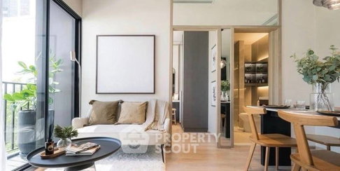 38th-Floor 2-BR Condo At Nue District R9, 200m To MRT Phra Ram 9 (ID 3423483)