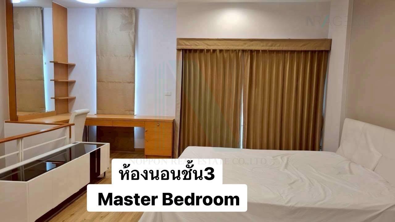 รูป 📌 ให้เช่าทาวน์เฮาส์ 3 ชั้น เดอะ เมทโทร สาทร - กัลปพฤษ์ 2 ห้องนอน 3 ห้องน้ำ - รูปที่ 6/8