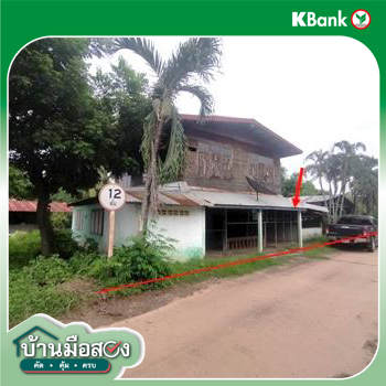picture HOME 90 Sq.w. Suwan Khuha Nong Bua Lam Phu for 672,000 - 25/27