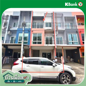 picture TOWN HOUSE 23.1 Sq.w. Khan Na Yao Bangkok for 4.4M - 37/39