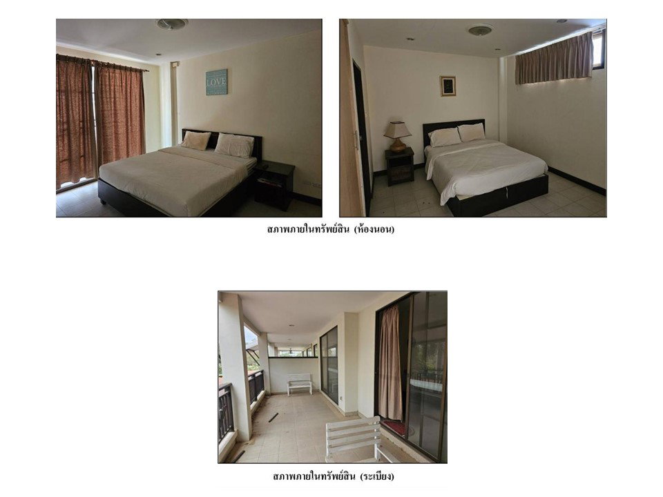 รูป คอนโด/อาคารชุด/ห้องชุด 113.9 ตร.ม. อาคารชุดซันไรซ์ บีช รีสอร์ท แอนด์ เรสซิเด้นซ์ สัตหีบ ชลบุรี 3.5M - รูปที่ 5/6