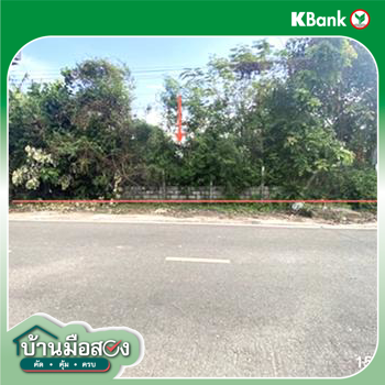 picture LAND 205.9 Sq.w. Pho Chai Roi Et for 1M - 17/19