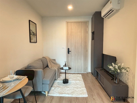 Nue District R9 Condo in High-potential, Central City Location near MRT Rama 9 Station