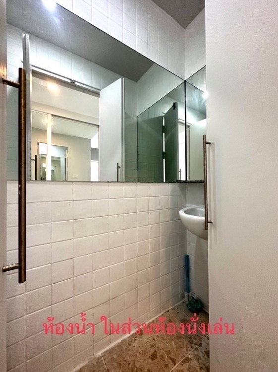 picture Rent  Condo  I House Laguna-Rama9-RCA - 15/24