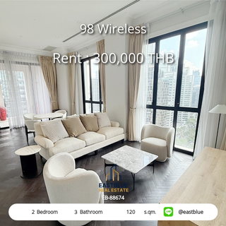 ขายคอนโดซูเปอร์ลักชัวรี่ 98 Wireless 3 ห้องนอน 245 ตร.ม. ใกล้ BTS เพลินจิต 💎