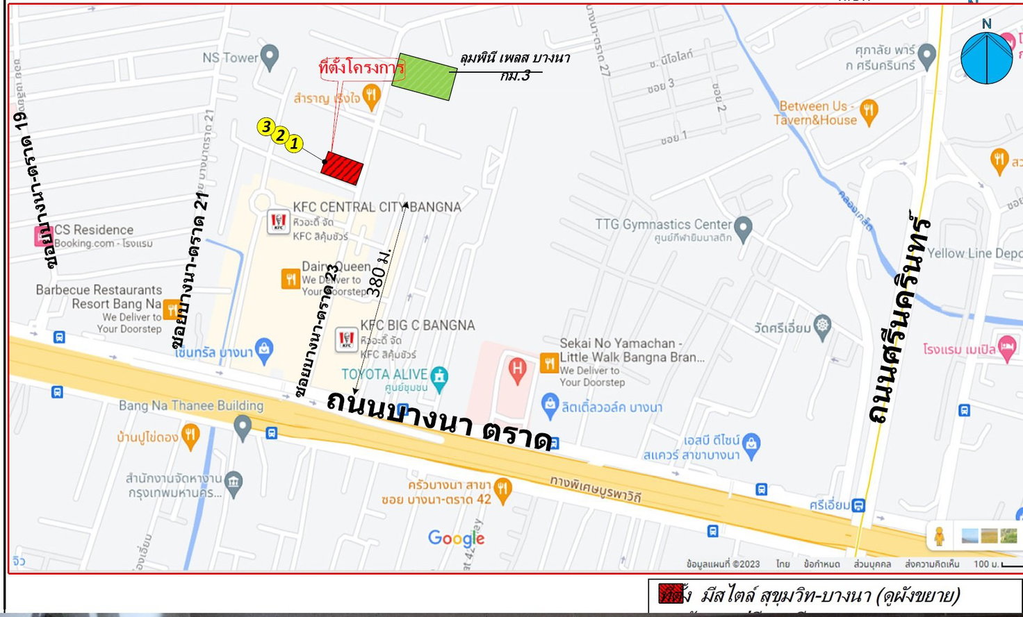 picture CONDO 32.34 Sq.m. Bang Na Bangkok for 2.6M - 14/15