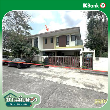 picture HOME 87.2 Sq.w. Sai Noi Nonthaburi for 6M - 15/17