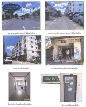 คอนโดมิเนียม/อาคารชุด 23.52 ตร.ม. โครงการวัชระคอนโดวิลล์ เขตสายไหม กรุงเทพมหานคร 120,000